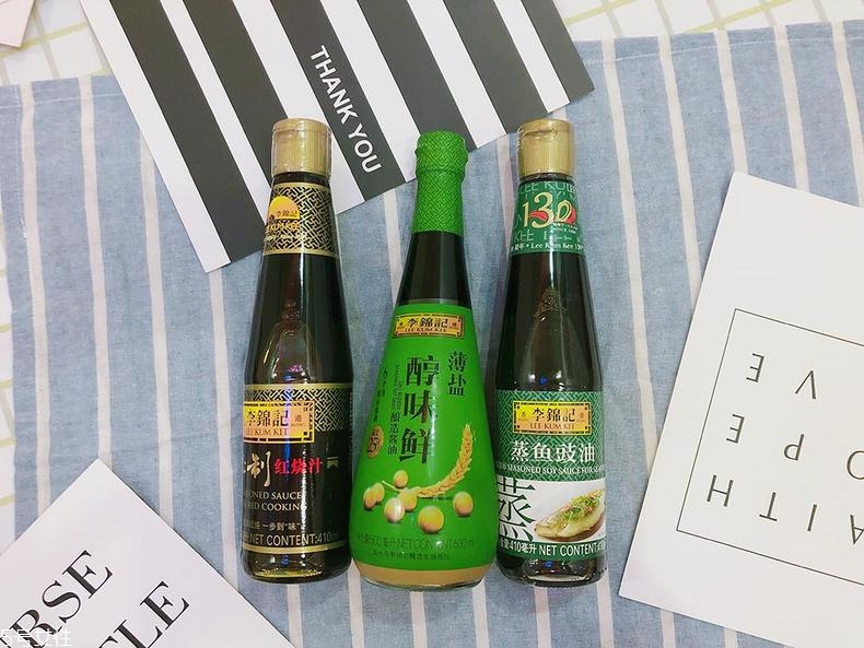 李錦記蒸魚豉油好吃嗎 大廚的蒸魚秘方都在這款油里 李錦記蒸魚豉油好吃嗎 大廚的蒸魚秘方都在這款油里