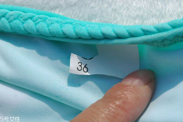 剪標衣服是什么意思 淘原單必備技能