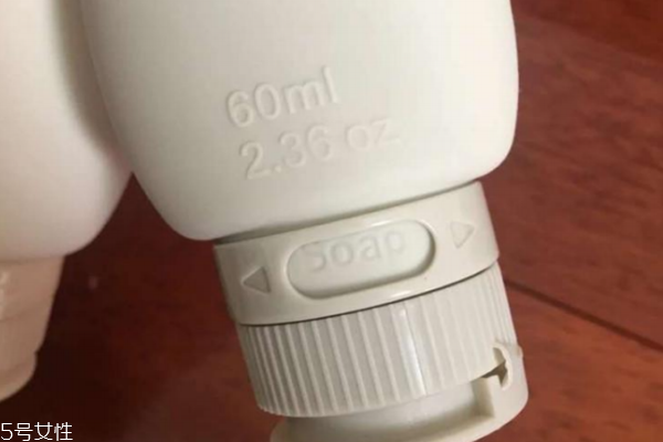 佐敦朱迪硅膠分裝瓶怎么樣 好用實(shí)惠外出必備 佐敦朱迪硅膠分裝瓶怎么樣 好用實(shí)惠外出必備