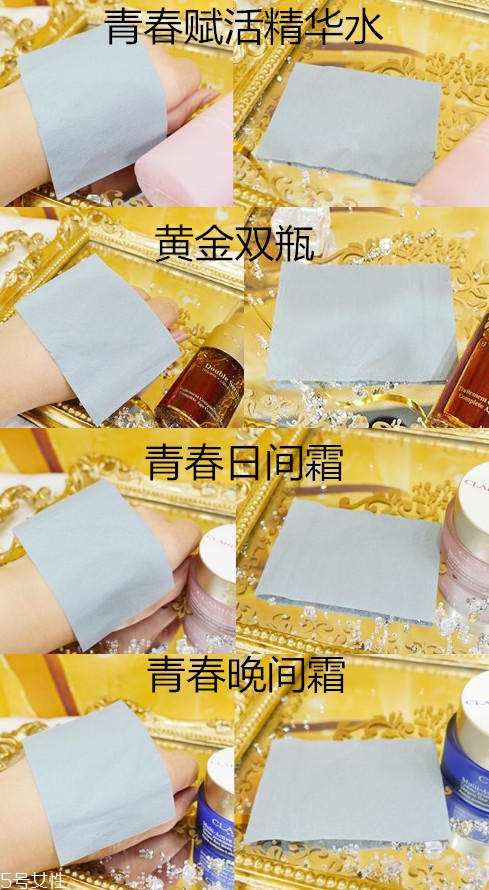 嬌韻詩(shī)青春賦活系列適合什么膚質(zhì) 敏感肌也能用