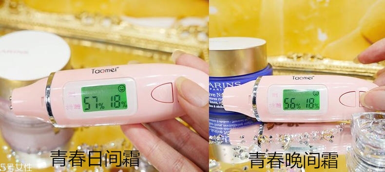 嬌韻詩(shī)青春賦活系列適合什么膚質(zhì) 敏感肌也能用