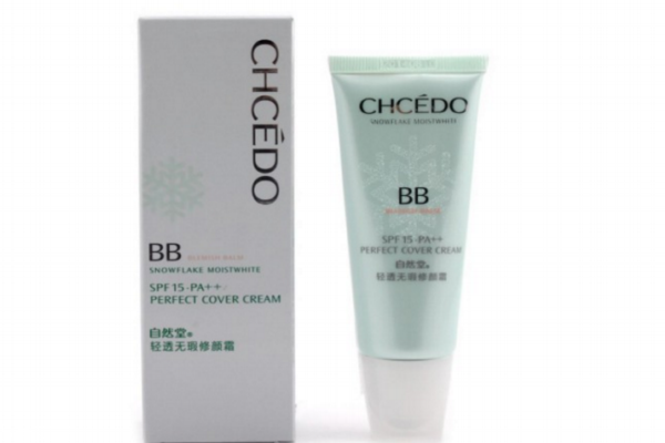 遮瑕霜哪個(gè)牌子好用 遮瑕霜的正確使用方法 遮瑕霜哪個(gè)牌子好用 遮瑕霜的正確使用方法