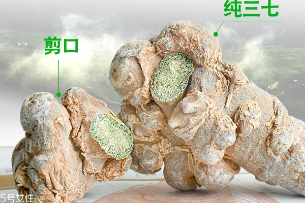 田七怎么吃效果更好 根據(jù)需求來 田七怎么吃效果更好 根據(jù)需求來