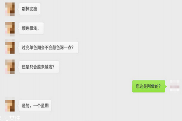 關(guān)于半永久化妝，那些你不知道的事
