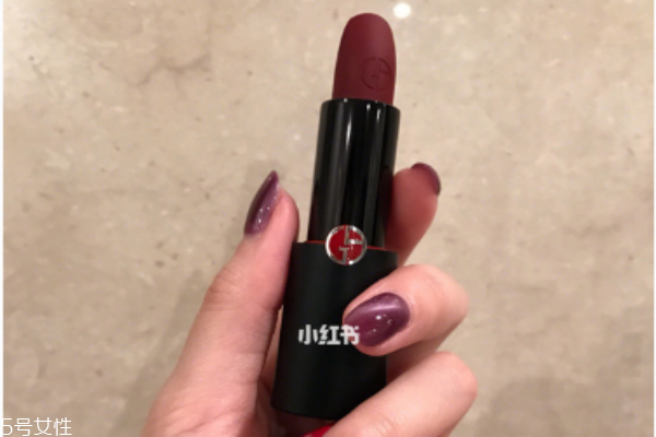 阿瑪尼2018新款啞光口紅201多少錢(qián) 阿瑪尼啞光口紅201