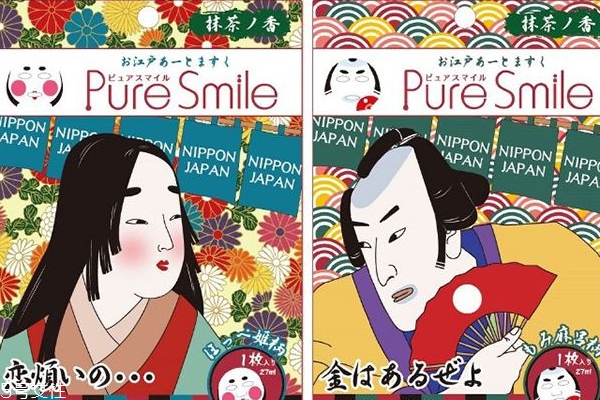 去日本買什么面膜 9款日本高回購(gòu)率面膜