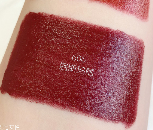 vnc口紅是哪個(gè)國家的 vnc口紅哪個(gè)顏色好看