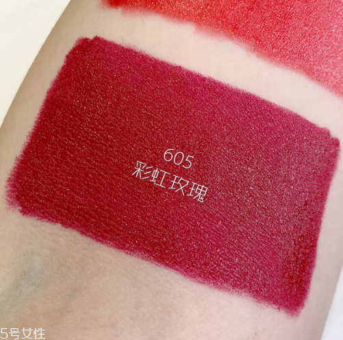 vnc口紅是哪個(gè)國家的 vnc口紅哪個(gè)顏色好看