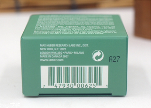 海藍(lán)之謎唇膏成分 海藍(lán)之謎潤(rùn)唇膏保質(zhì)期 海藍(lán)之謎唇膏成分 海藍(lán)之謎潤(rùn)唇膏保質(zhì)期