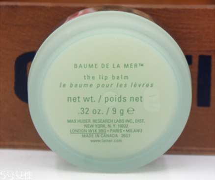 海藍(lán)之謎唇膏成分 海藍(lán)之謎潤(rùn)唇膏保質(zhì)期 海藍(lán)之謎唇膏成分 海藍(lán)之謎潤(rùn)唇膏保質(zhì)期