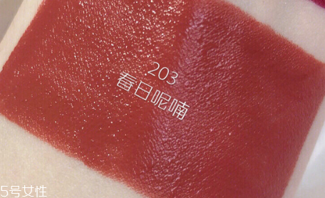 完美日記小黑鉆哪個(gè)色最好看 5支秋冬最顯白的顏色 完美日記小黑鉆哪個(gè)色最好看 5支秋冬最顯白的顏色