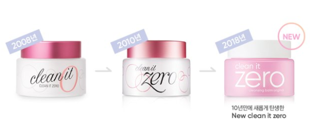 芭妮蘭卸妝膏新款真假辨別 芭妮蘭卸妝膏辨真假 芭妮蘭卸妝膏新款真假辨別 芭妮蘭卸妝膏辨真假