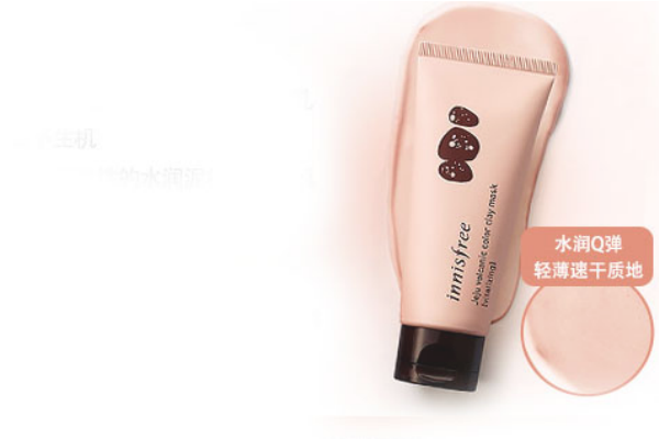 悅詩風吟七彩面膜好嗎 悅詩風吟七彩面膜用法 悅詩風吟七彩面膜好嗎 悅詩風吟七彩面膜用法