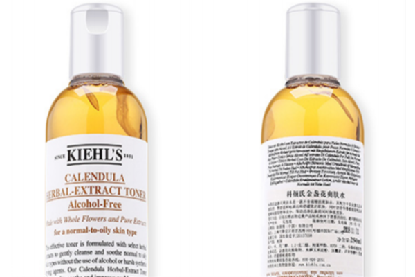 科顏氏金盞花水搭配什么乳液 用對了才有效 科顏氏金盞花水搭配什么乳液 用對了才有效