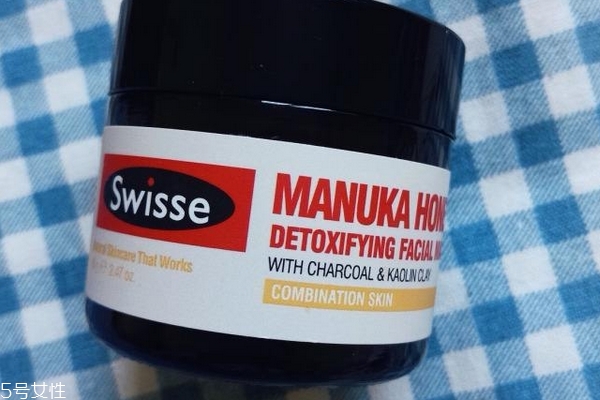 swisse清潔面膜敷多久 要注意時間 swisse清潔面膜敷多久 要注意時間
