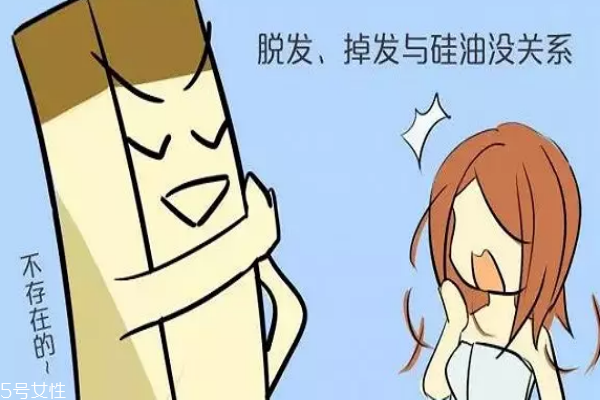 怎么判斷護(hù)膚品假滑 原來(lái)這種叫假滑