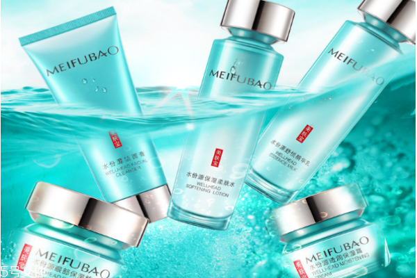 美膚寶水份源好用嗎 美膚寶水份源保濕系列 美膚寶水份源好用嗎 美膚寶水份源保濕系列