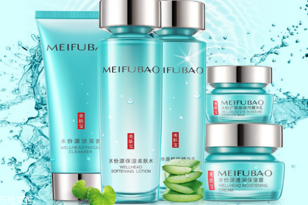 美膚寶水份源好用嗎 美膚寶水份源保濕系列 美膚寶水份源好用嗎 美膚寶水份源保濕系列