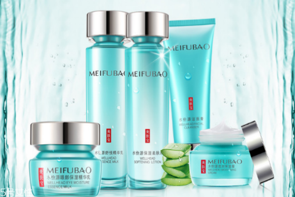 美膚寶水份源好用嗎 美膚寶水份源保濕系列 美膚寶水份源好用嗎 美膚寶水份源保濕系列