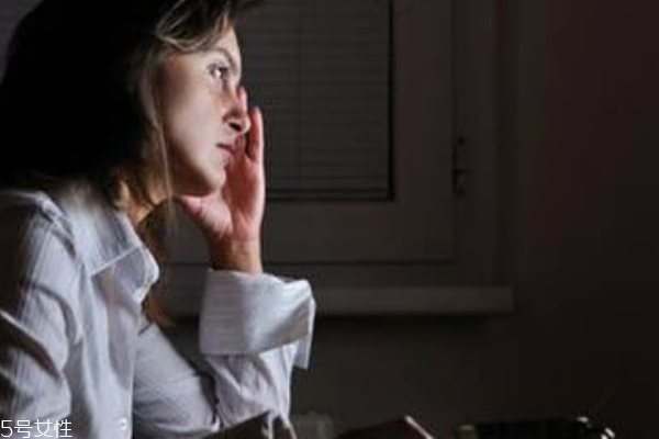 女性熬夜的危害？那些不為人知的秘密
