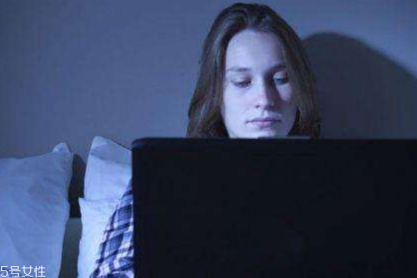 女性熬夜的危害？那些不為人知的秘密