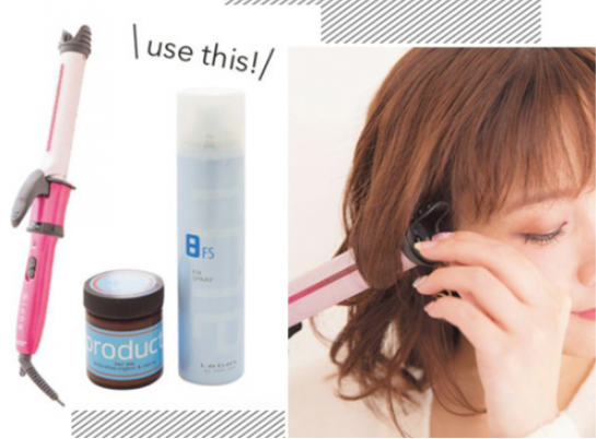 短發(fā)半丸子頭的扎法圖解 短發(fā)半丸子頭扎法教程 短發(fā)半丸子頭的扎法圖解 短發(fā)半丸子頭扎法教程