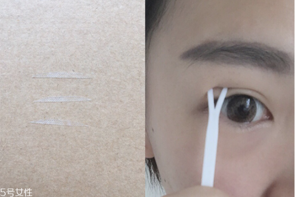 單眼皮怎么貼雙眼皮貼 貼網狀雙眼皮貼的方法