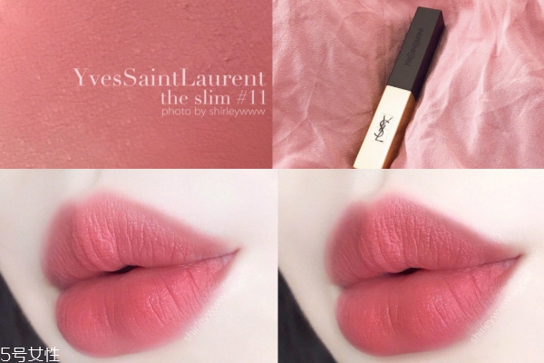 ysl小金條11號適合黃皮嗎 ysl小金條11號試色 ysl小金條11號適合黃皮嗎 ysl小金條11號試色