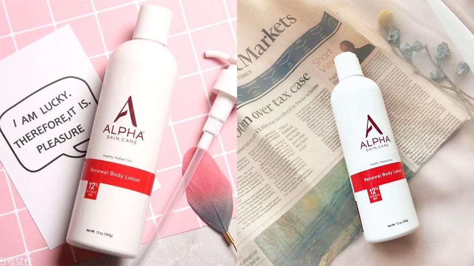 毛孔角化癥怎么治 4款專治身體乳推薦 毛孔角化癥怎么治 4款專治身體乳推薦