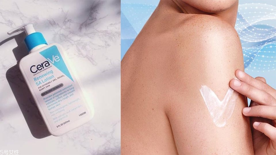 毛孔角化癥怎么治 4款專治身體乳推薦 毛孔角化癥怎么治 4款專治身體乳推薦