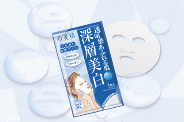 肌美精面膜成分表 肌美精面膜保質期