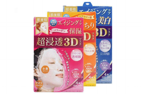 肌美精面膜成分表 肌美精面膜保質期