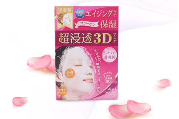 肌美精面膜成分表 肌美精面膜保質期