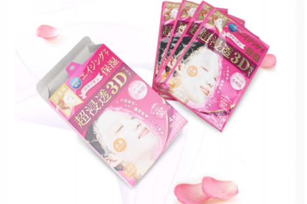 肌美精面膜成分表 肌美精面膜保質期