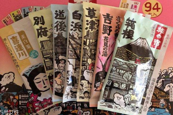 日本入浴劑大盤點(diǎn) 打造冬日蛋白肌