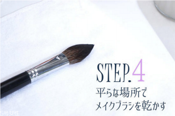 如何清潔化妝刷 化妝刷清洗大招 如何清潔化妝刷 化妝刷清洗大招