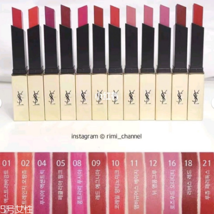 ysl2018新款口紅怎么樣 ysl2018細(xì)管啞光口紅試色 ysl2018新款口紅怎么樣 ysl2018細(xì)管啞光口紅試色