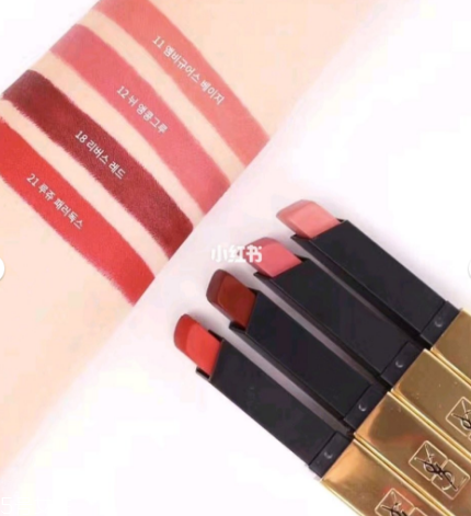 ysl2018新款口紅怎么樣 ysl2018細(xì)管啞光口紅試色 ysl2018新款口紅怎么樣 ysl2018細(xì)管啞光口紅試色