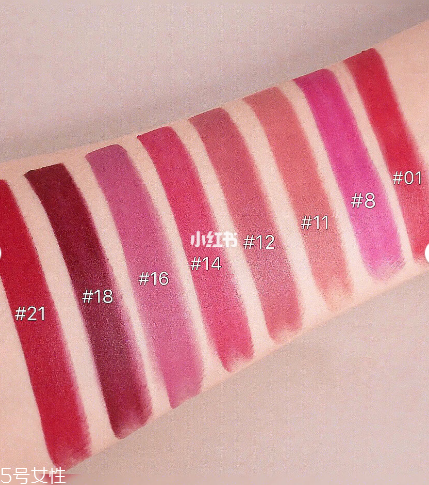 ysl2018新款口紅怎么樣 ysl2018細(xì)管啞光口紅試色 ysl2018新款口紅怎么樣 ysl2018細(xì)管啞光口紅試色