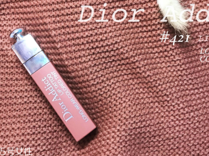 迪奧421是什么顏色 迪奧421專柜多少錢 迪奧421是什么顏色 迪奧421專柜多少錢