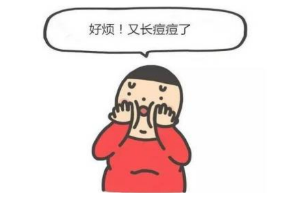 痘痘肌適合用什么護(hù)膚品 這五個(gè)口碑超好 痘痘肌適合用什么護(hù)膚品 這五個(gè)口碑超好