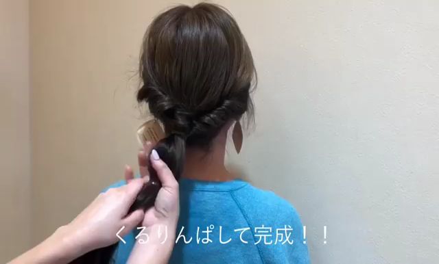 女生長(zhǎng)發(fā)低馬尾發(fā)型怎么扎