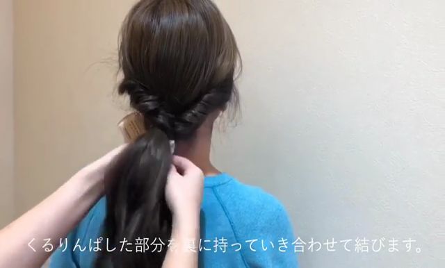 女生長(zhǎng)發(fā)低馬尾發(fā)型怎么扎