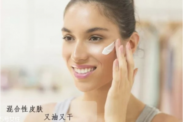 怎么判斷自己什么膚質(zhì) 油皮應該如何護膚