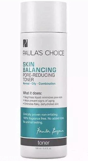 怎么判斷自己什么膚質(zhì) 油皮應該如何護膚