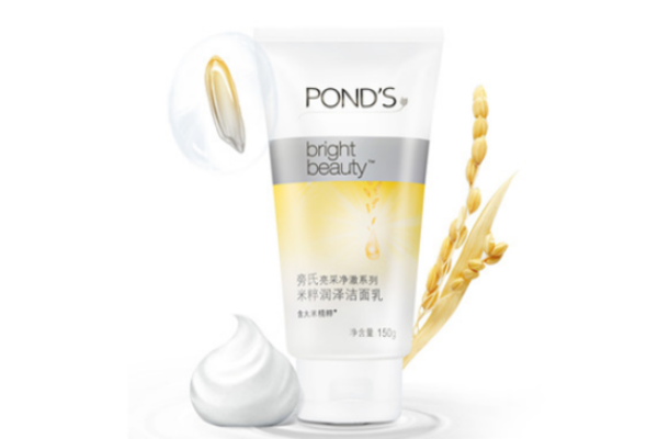 屈臣氏有什么好用的洗面奶 屈臣氏殿堂級(jí)的洗面奶推薦 屈臣氏有什么好用的洗面奶 屈臣氏殿堂級(jí)的洗面奶推薦