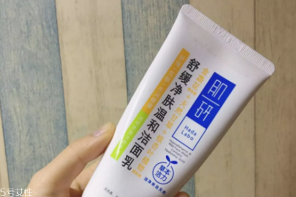 屈臣氏有什么好用的洗面奶 屈臣氏殿堂級(jí)的洗面奶推薦 屈臣氏有什么好用的洗面奶 屈臣氏殿堂級(jí)的洗面奶推薦