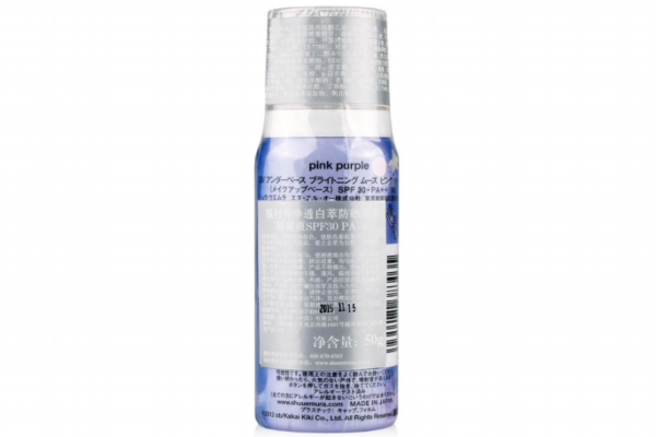 隔離霜什么牌子好及怎么用 超人氣好用隔離霜推薦 隔離霜什么牌子好及怎么用 超人氣好用隔離霜推薦