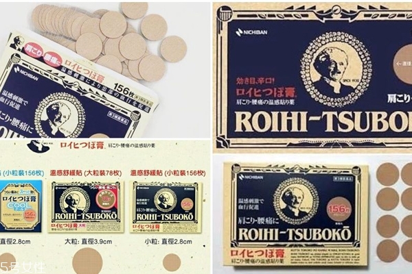 頸肩痛怎么快速緩解 3大法暫時告別頸肩痛 頸肩痛怎么快速緩解 3大法暫時告別頸肩痛