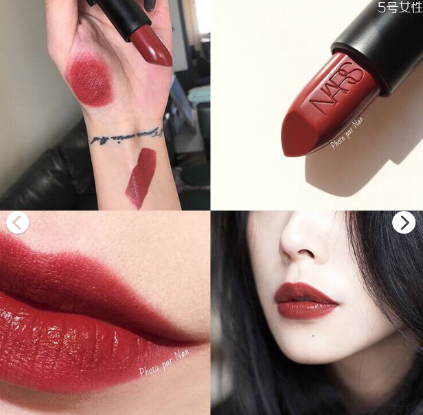 nars mona專柜賣多少 nars mona試色 nars mona專柜賣多少 nars mona試色